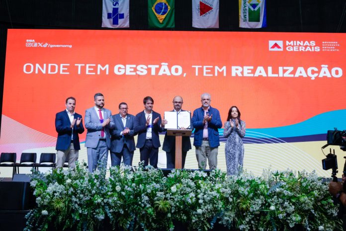 Agência Minas Gerais | Governo de Minas anuncia abertura de edital do Complexo de Saúde do Hospital Padre Eustáquio