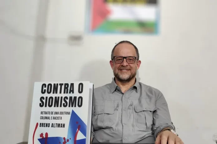 MPF se alinha à Conib e denuncia Breno Altman por críticas a Israel — Brasil de Fato