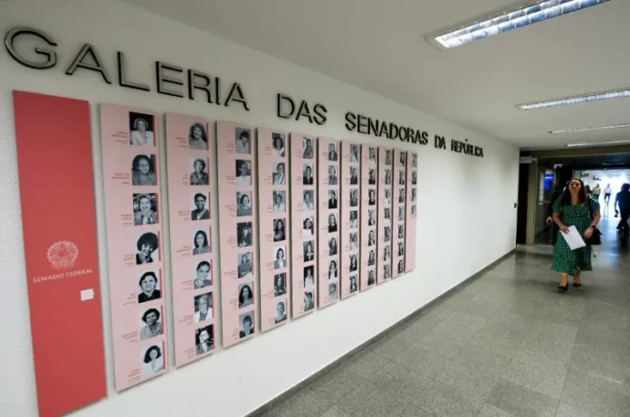 Jornal Agora