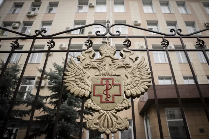 OMS diz que risco de surto epidêmico é ‘muito baixo’ após morte de cientista na Rússia